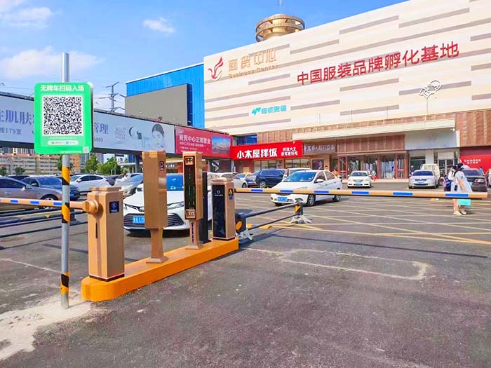 商業中心智能道閘