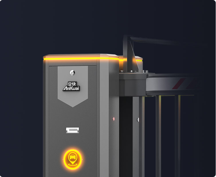 139（二代）柵欄門一體機